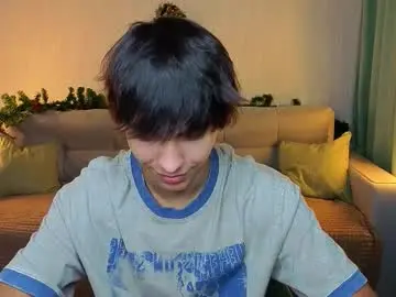 Chaturbate Adult Webcam of boicute