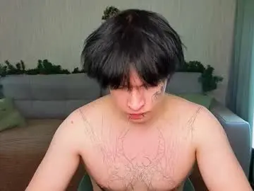 Chaturbate Live Sex Cam of boicute