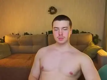 Chaturbate Live Sex Cam of boicute