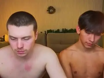 Chaturbate Live Sex Cam of boicute