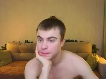 Chaturbate Adult Webcams of boicute