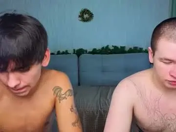 Chaturbate Private Sex Chat of boicute