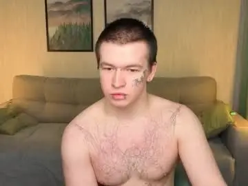 Chaturbate Adult Webcam of boicute