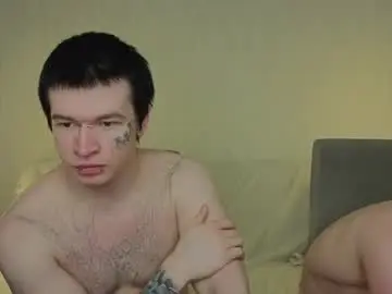 Chaturbate Sex Cam of boicute