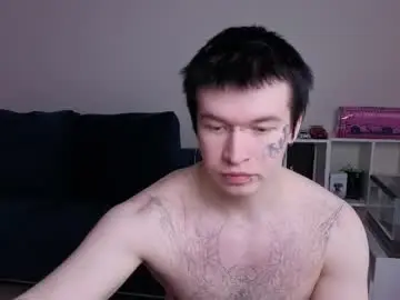 Chaturbate Private Sex Chat of boicute