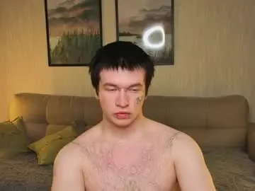 Chaturbate Private Sex Chat of boicute