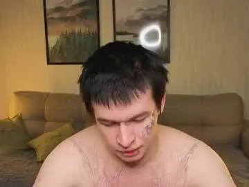 Chaturbate Live Sex Cam of boicute