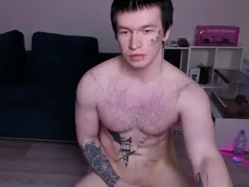 Chaturbate Adult Webcam of boicute