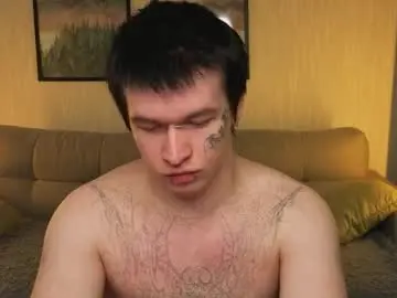 Chaturbate Live Porn of boicute