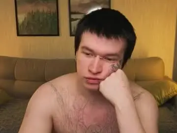 Chaturbate Sex Chat of boicute