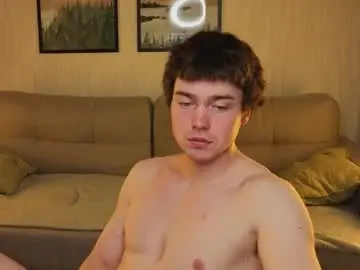 Chaturbate Nude Webcam of boicute