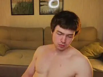 Chaturbate Sex Cam of boicute