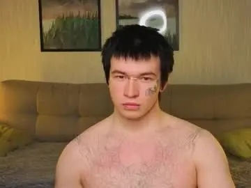 Chaturbate Adult Webcam of boicute