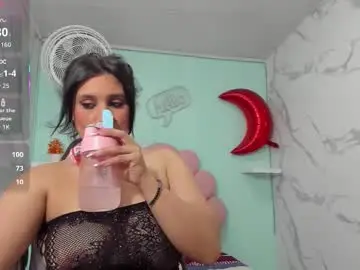 Chaturbate Watch Live Sex Cams of karime_sexygirl