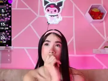 Chaturbate Live Porn of kaoriille