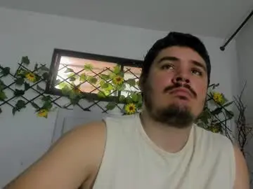 Chaturbate Private Sex Chat of sharkmerlin