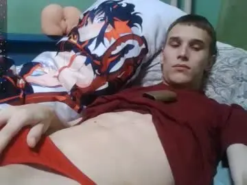 Chaturbate Sex Cam of your_honeyy