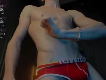 Chaturbate Nude Webcam of savage_hunterr