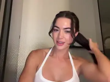 Chaturbate Adult Webcam of emillyyyx