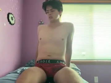 Chaturbate Nude Webcam of bluskyzz