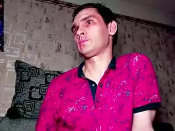 Chaturbate Adult Webcams of davidcarrollx