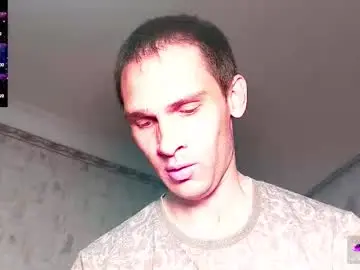 Chaturbate Adult Webcam of davidcarrollx
