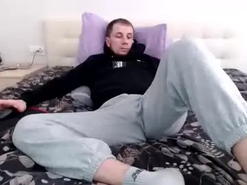 Chaturbate Adult Video Chat of nikkiaadel