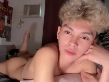 Chaturbate Free Porn Cam of camwithethan