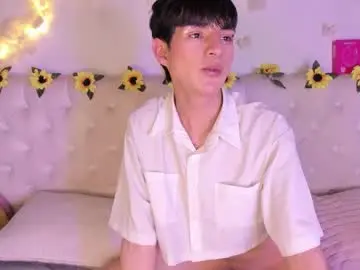 Chaturbate Sex Cam of ale_aurarashi