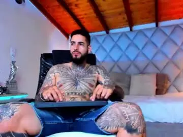 Chaturbate Private Sex Chat of vincentsartori