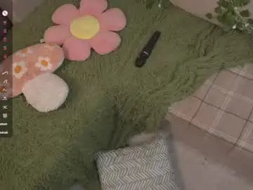 Chaturbate Best live sex cam show of kissiekat