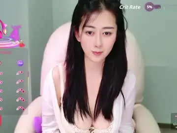 Chaturbate Adult Webcams of wenwen170