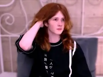 Chaturbate Adult Webcams of zaynginger