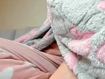 Chaturbate Adult Webcam of arianaonfire