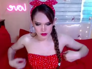 Chaturbate Private Sex Chat of ashleyxxxversahuge