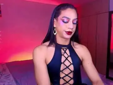 Chaturbate Adult Webcam of emma_demonn