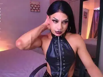 Chaturbate Adult Webcams of emma_demonn