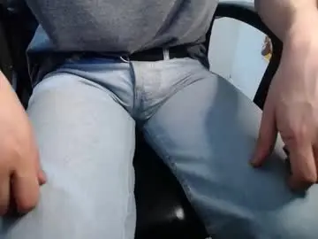 Chaturbate Adult Webcams of poysonsam