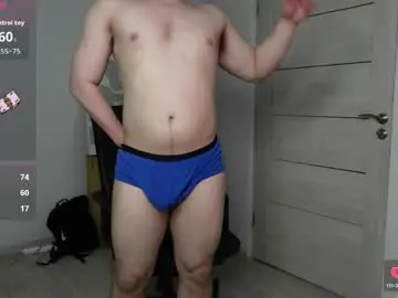 Chaturbate Live Sex Cam of ricky_becko