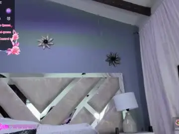Chaturbate Best live sex cam show of nayara_macherano