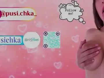 Chaturbate Private Sex Chat of pusichka_