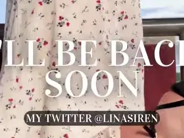 Chaturbate Adult Webcams of linasiren