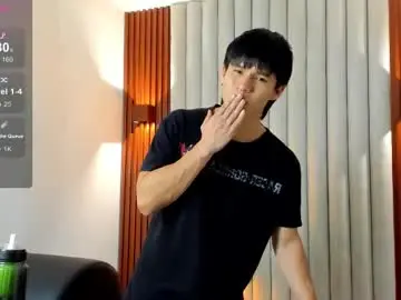 Chaturbate Sex Cam of ryo_kush