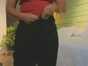 Chaturbate Sex Chat of amelia_chillvibes