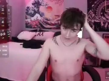 Chaturbate Live Porn of lancesworld
