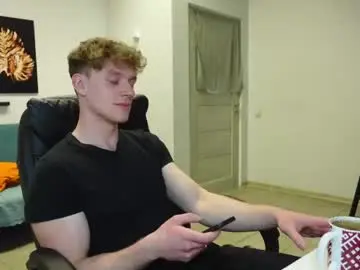 Chaturbate Private Sex Chat of nikki_hard