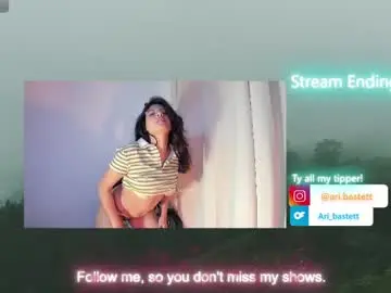 Chaturbate Private Sex Chat of ari_bastett