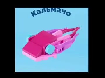 Chaturbate Live Sex Cam of meowcr