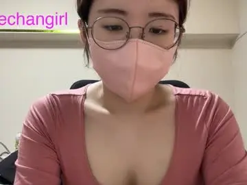 Chaturbate Free Live Porn of yumechangirl