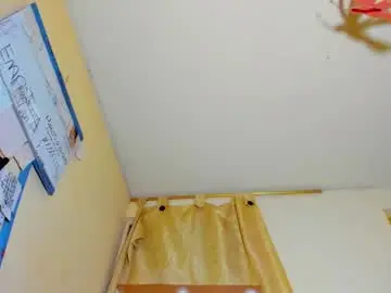 Chaturbate Sex Cam of emmawuilian